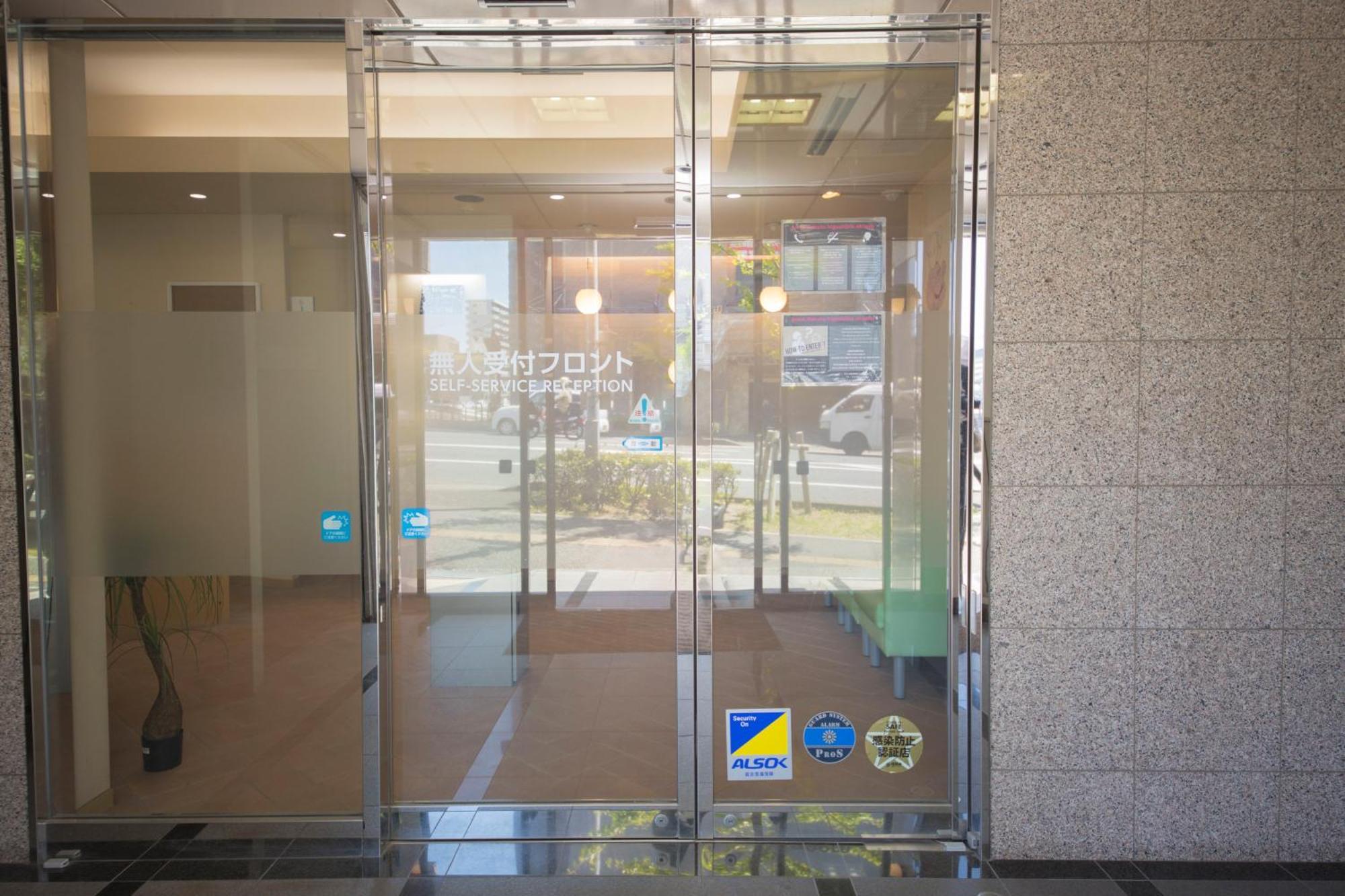 Goom Hotel Hakata-Higashihie-Ekimae 福岡 外观 照片